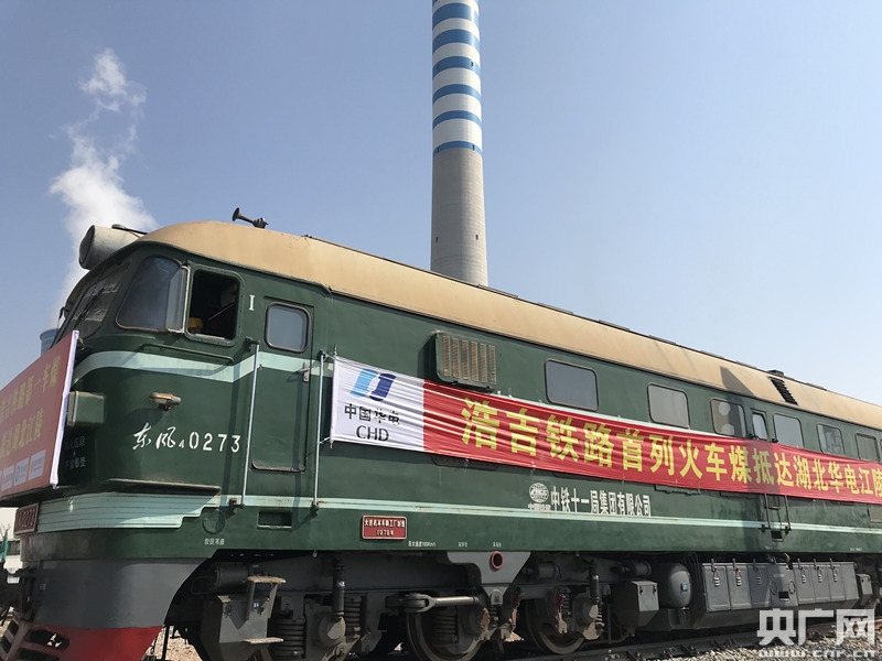 关于一路一带为主题画铁路电站的信息 关于一起
一带为主题画铁路电站的信息《铁路电气化铁路供电》 一带一路