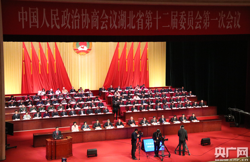 政协湖北第十二届一次会议今日开幕