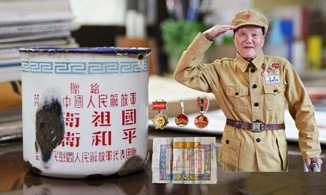 张富清同志先进事迹