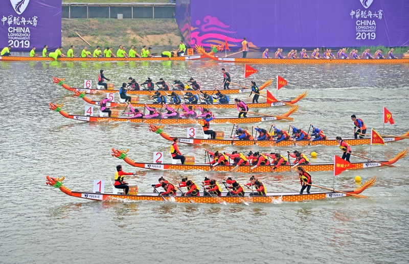 飞舟击浪浏阳河