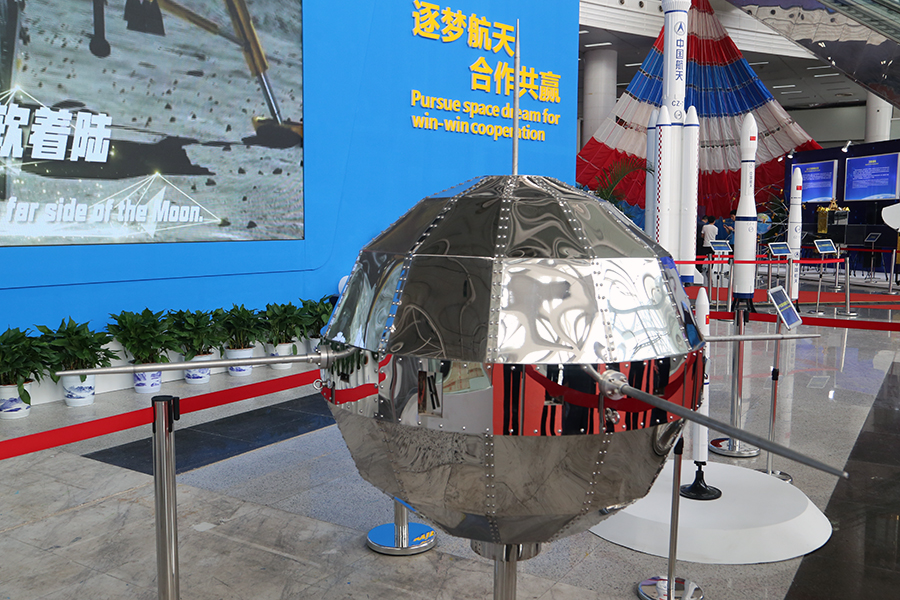 神舟,天宫,嫦娥"降临"长沙 中国航天成就展开展