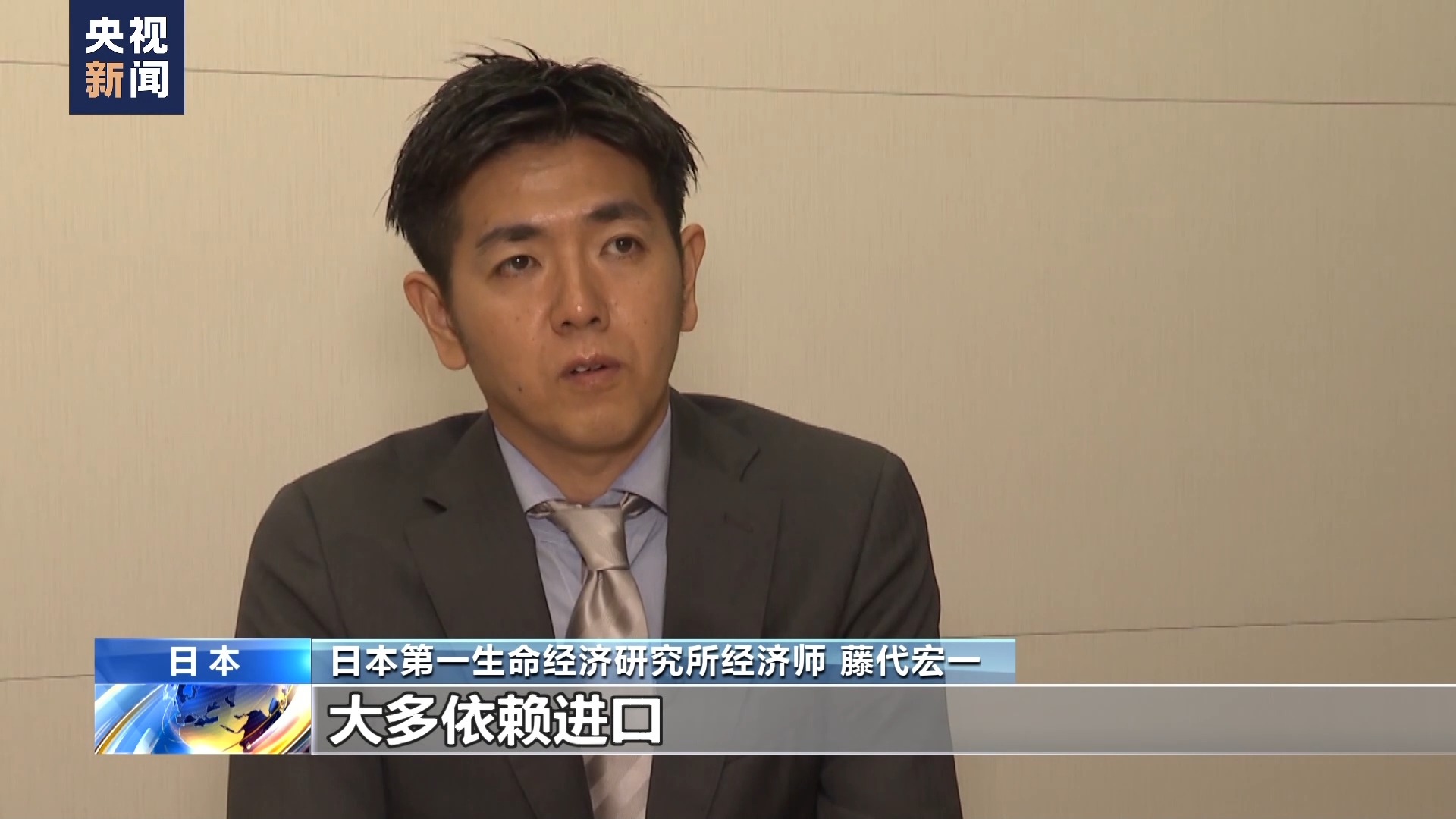 受美元升值影响亚洲多国货币贬值经济承压_央广网