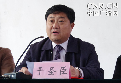 悦康药业集团向西柏坡中学捐资助学