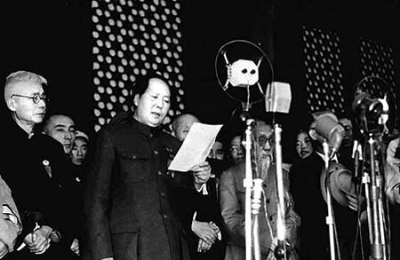 国徽