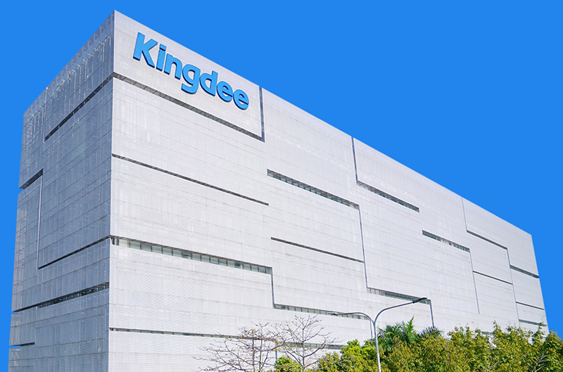 金蝶软件园 受访者供图