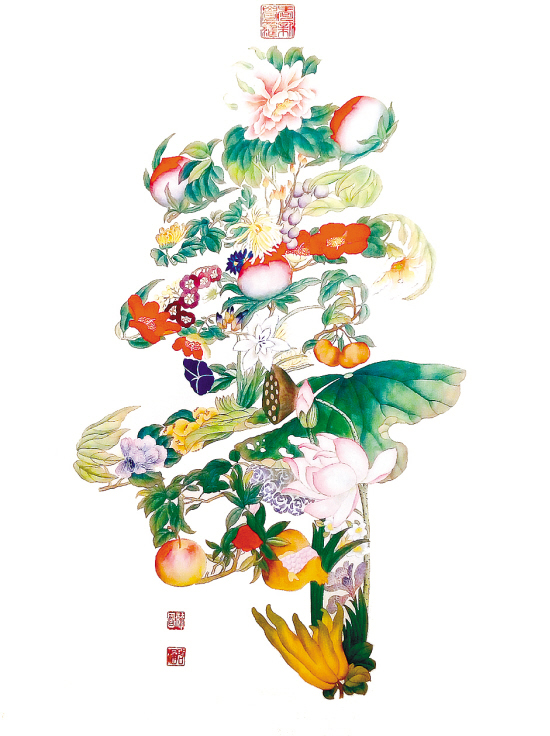 沈阳故宫博物院建院九十周年 爱新觉罗氏书画家献礼