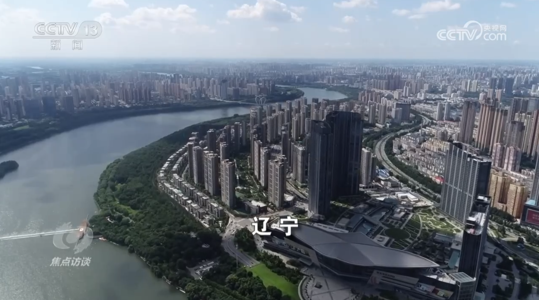 博鱼·体育(中国)入口《焦点访谈》：新质生产力 大文章用心写(图10)