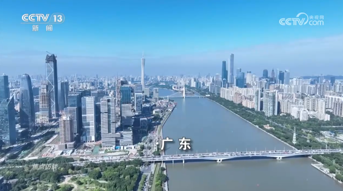 博鱼·体育(中国)入口《焦点访谈》：新质生产力 大文章用心写(图14)
