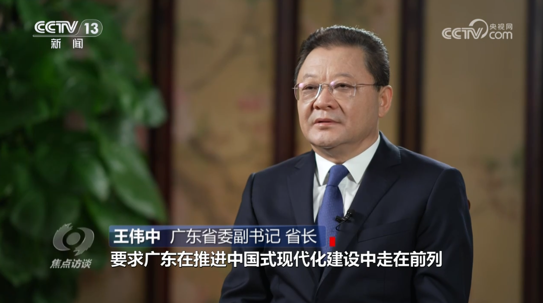 博鱼·体育(中国)入口《焦点访谈》：新质生产力 大文章用心写(图16)