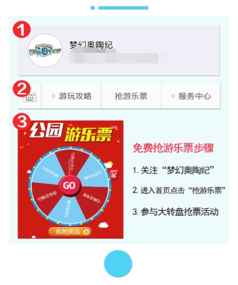最地IM电竞 IM电竞app道的重庆人整理最全攻略最好吃好玩排名(图13)