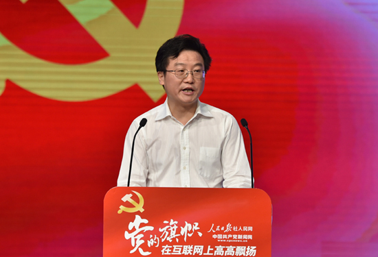 女老总副总_传销女老总