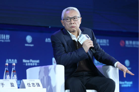 任志强在凤凰网财经峰会上讲企业家使命_央广网