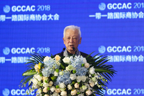 人大原副委员长周铁农宣布"一带一路"国际商协会大会开幕