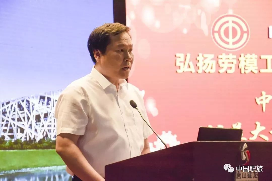 遵化市委副书记梁立航