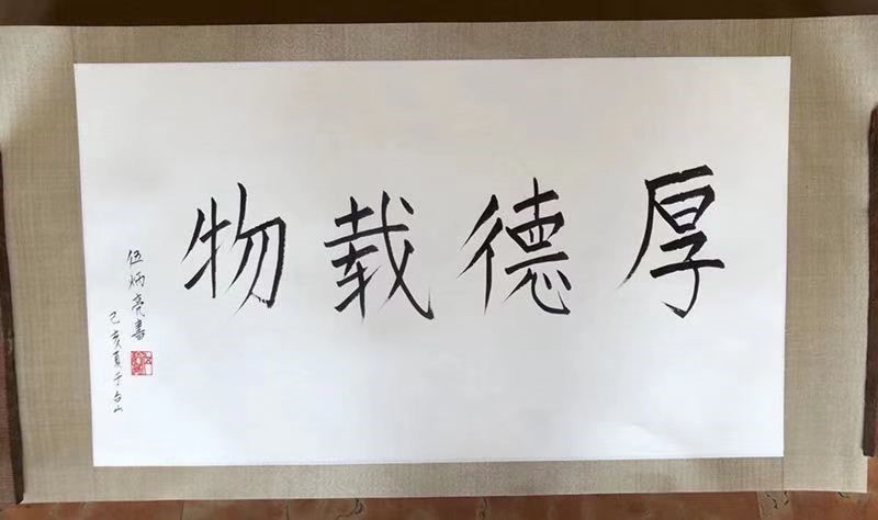 �������˽񡱣���ͳ�Ҿ�Ҳ������봴����ơ���ר���й�����������ʦ�����