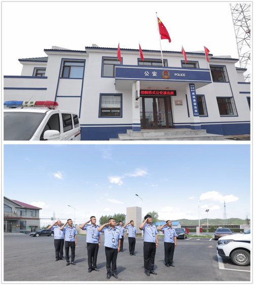 开原市公安局威远堡镇派出所争创全国"枫桥式"公安派出所纪实
