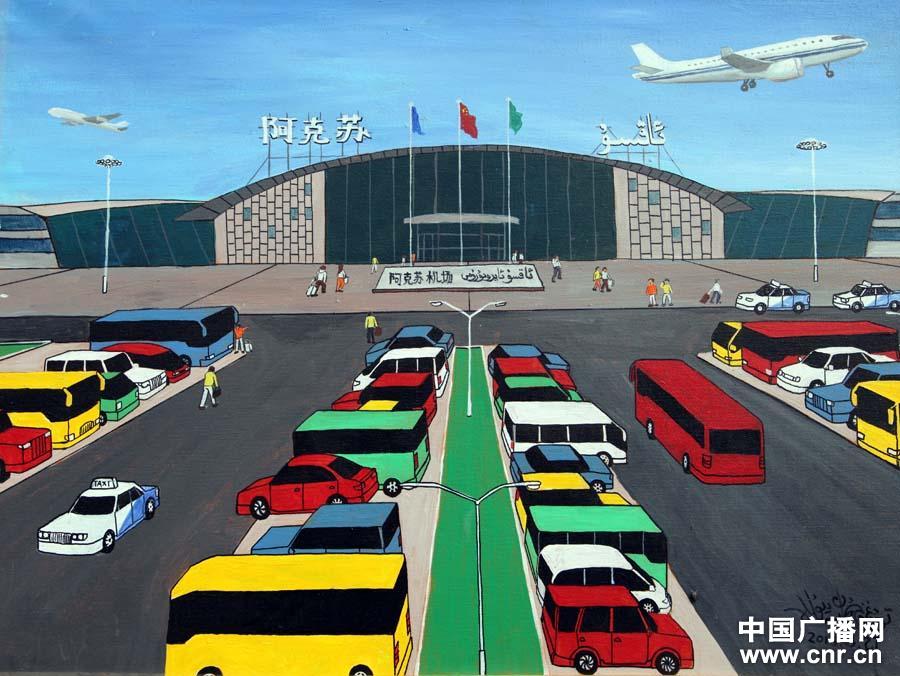 新疆农民画系列之六:经济发展