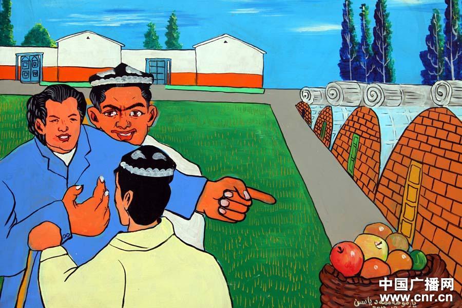 新疆农民画系列之六:经济发展