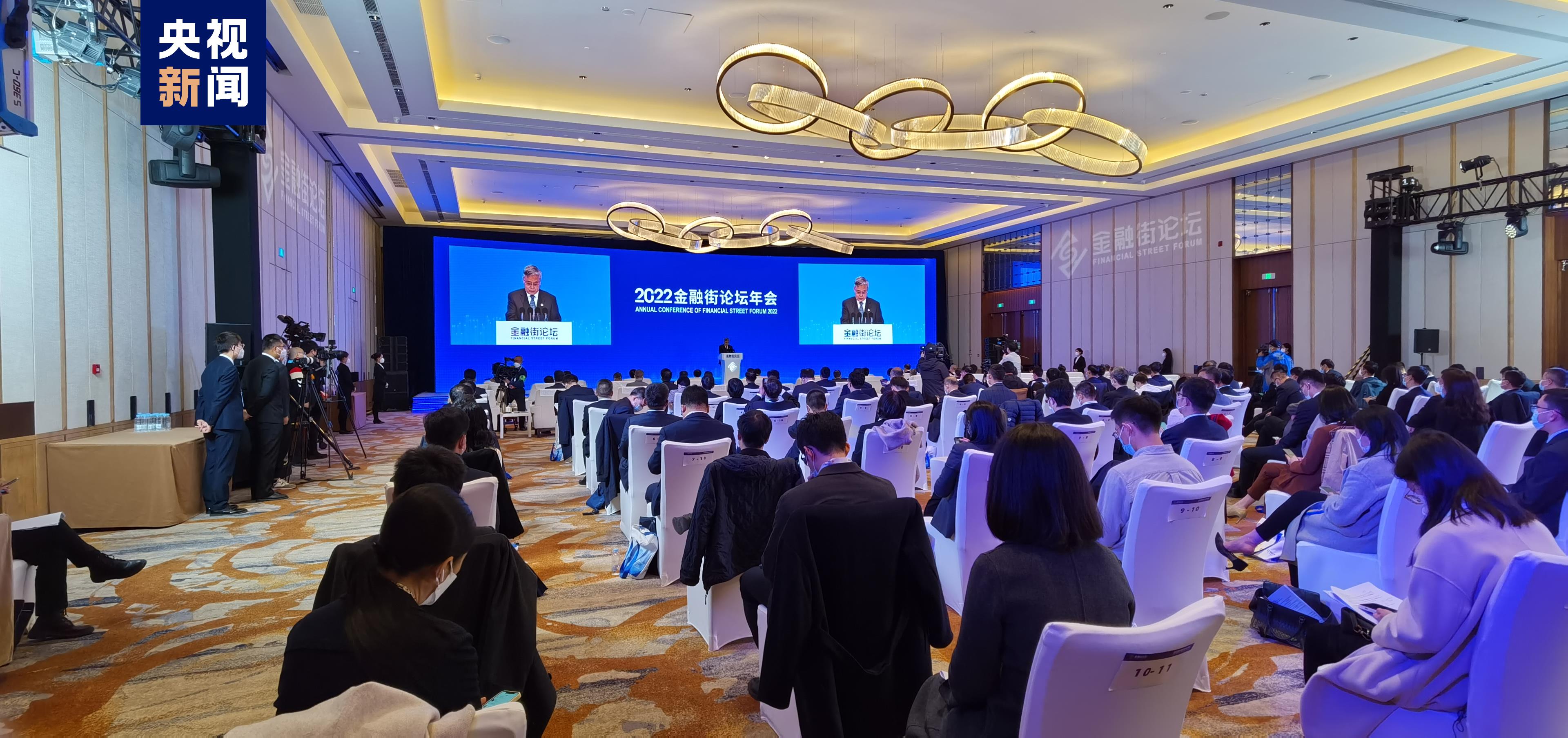 银保监会：近期银行理财产品净值波动总体风险可控_央广网