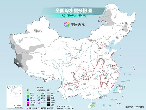 全國(guó)大部氣溫回升 南方部分地區(qū)將暖如春分 西藏局地防強(qiáng)降雪