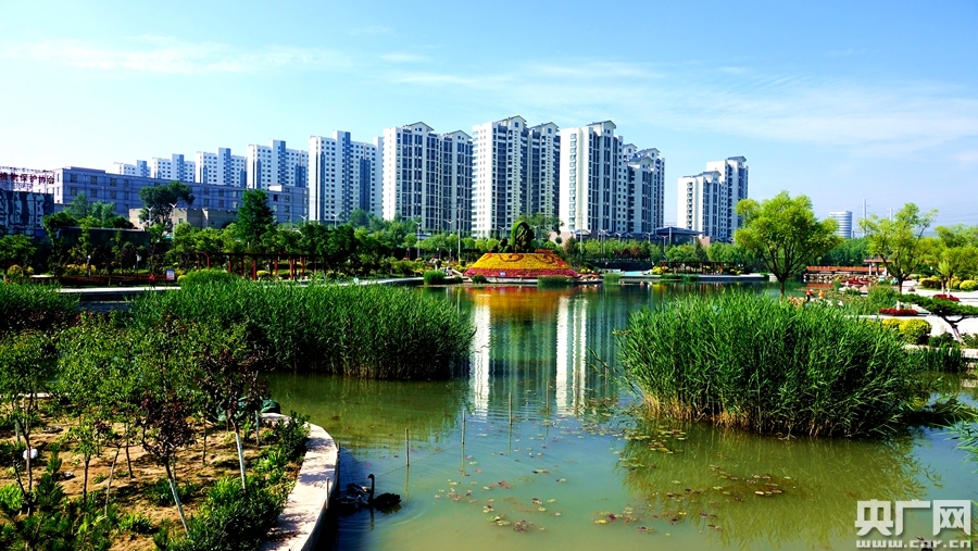 西宁市南川水际公园(央广网发 张海东 摄)