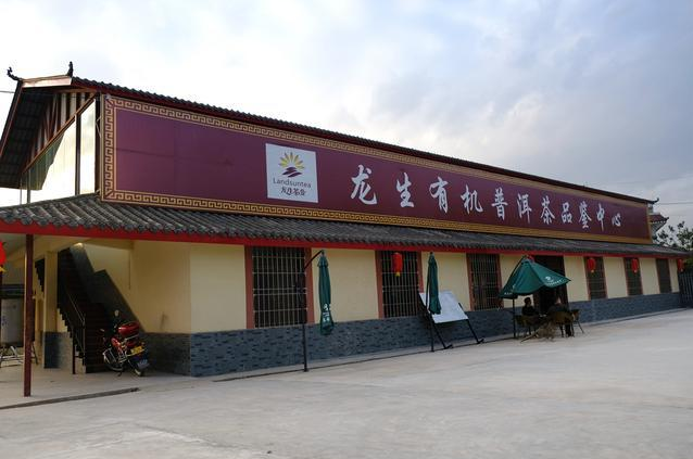思茅区饮料加工全解析：从原料优势到贴牌灌装的一站式落地指南