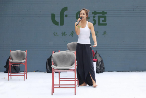 乐范新品发布：乐班护腰塑形坐垫和乐范腿部气压按摩器新品亮相beat365官网(图3)
