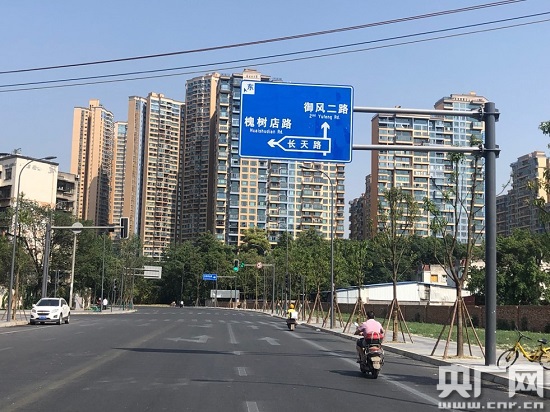 “断头路”变通途 成都成华“交通畅行”工程解决居民出行难题_央广网