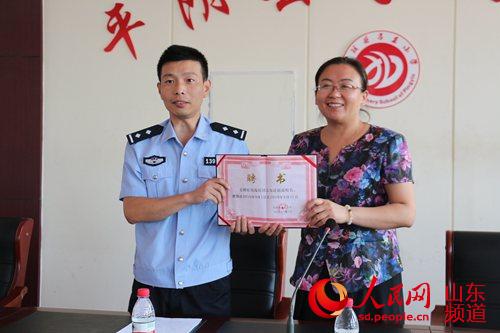 平阴县孝直镇中心小学启动"警校联动进校园"活动