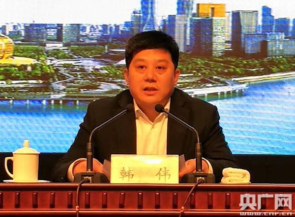 济南市章丘区区长韩伟