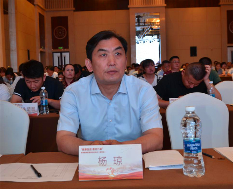 滕州市中心人民医院院长杨琼