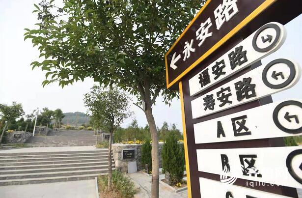 QQ截图20191023190812.jpg