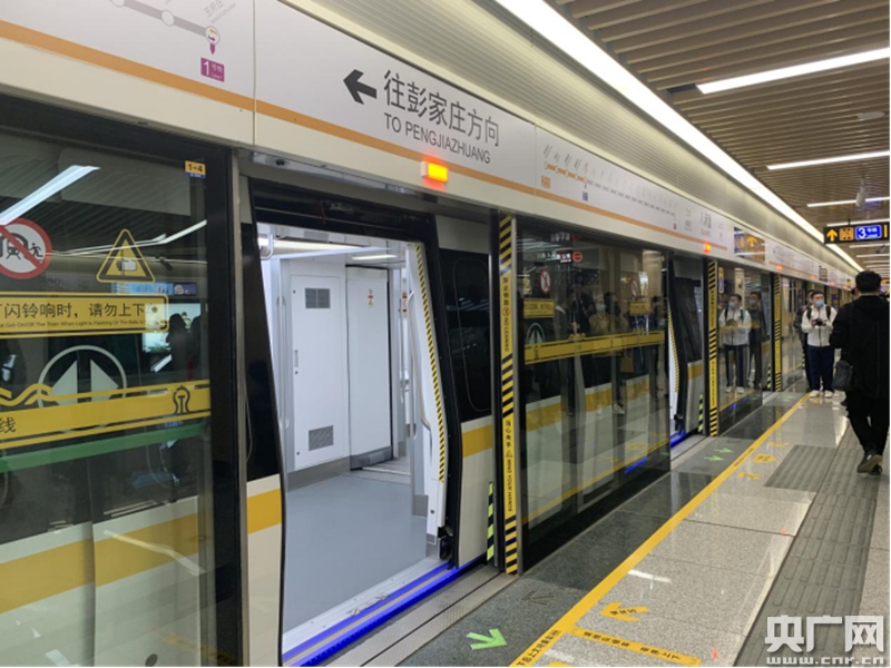 济南轨道交通2号线明日开通初期运营,记者带您先睹为快