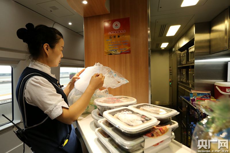 高铁点餐 央广网
