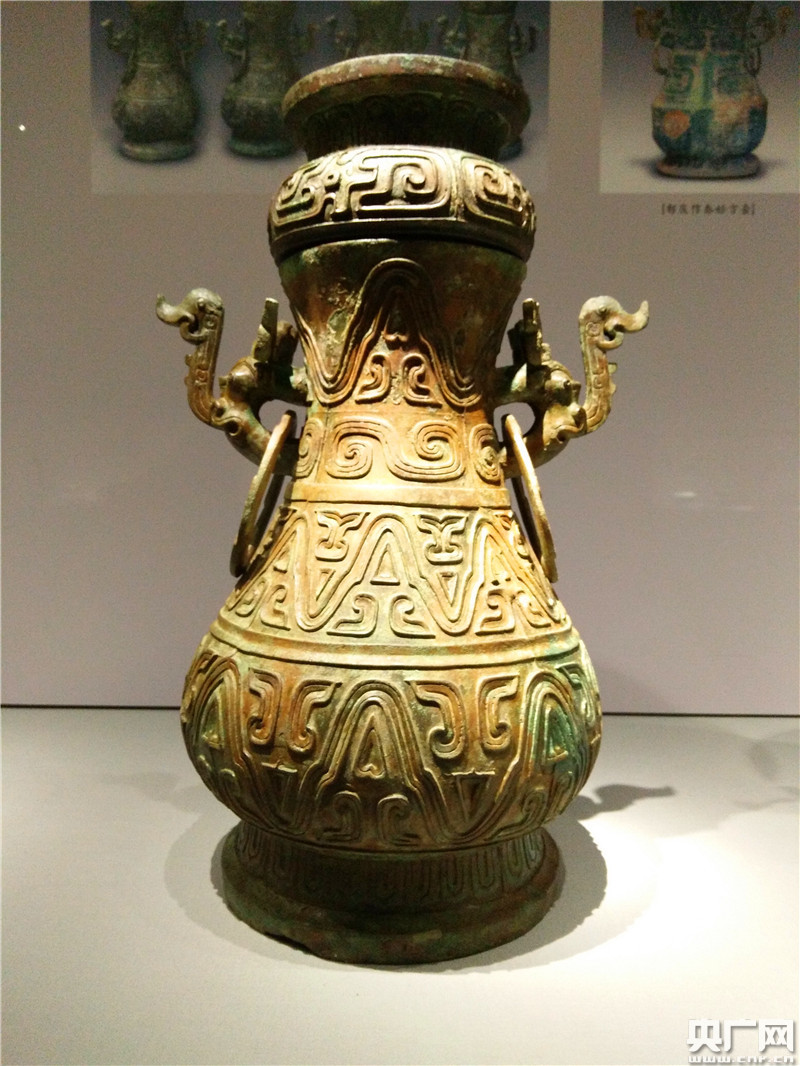邾君庆壶(春秋)(摄影:林彦银)