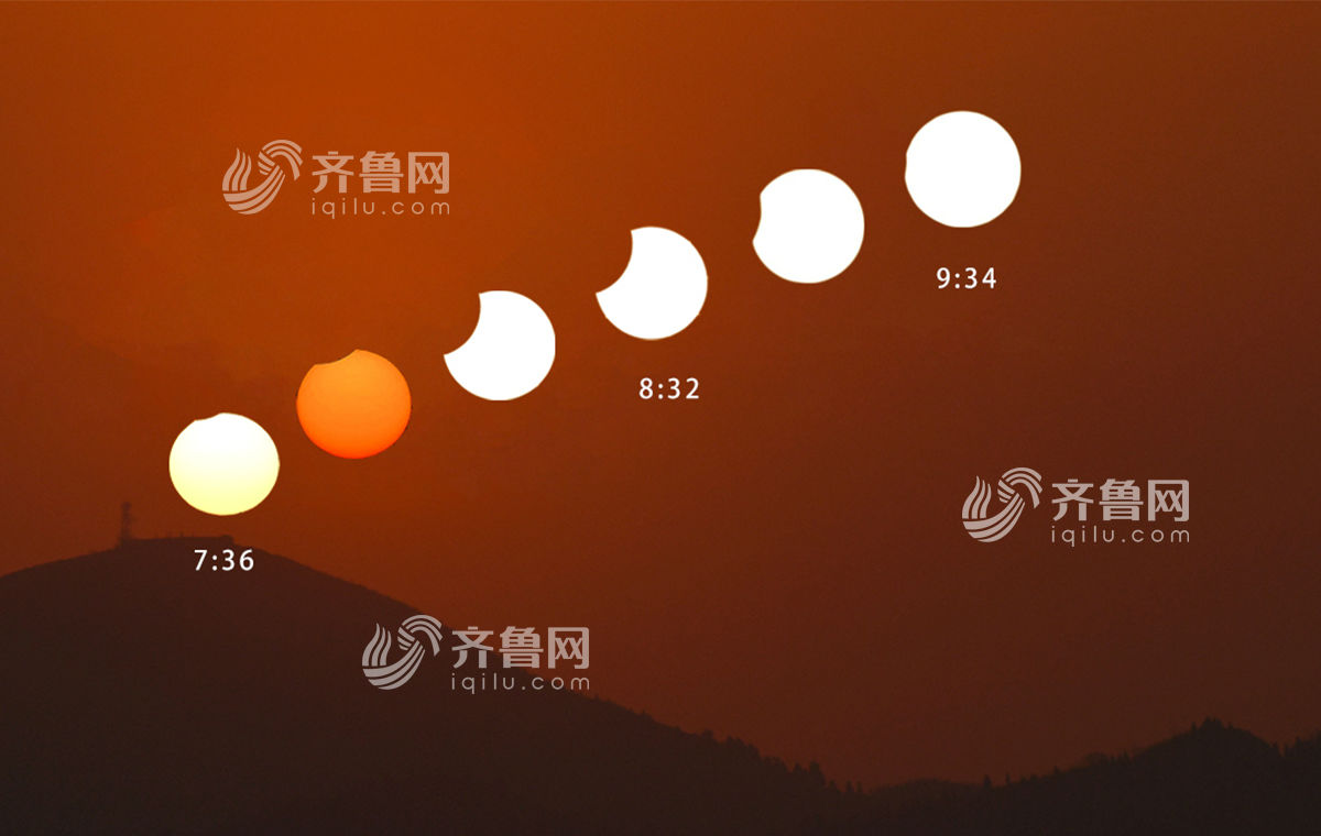 2019第一次日偏食来了!济南燕翅山赏"带食日出"
