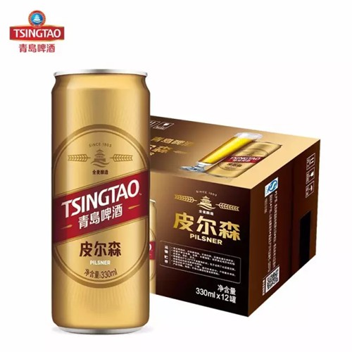 青岛啤酒双11购物节预售盛大开启 皮尔森金色啤酒首发上市