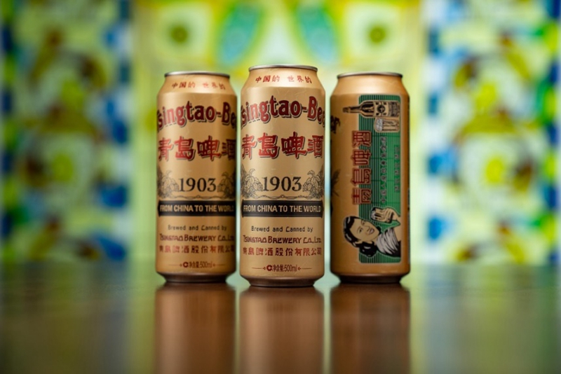 青岛啤酒1903国潮罐焕新首发汪涵淘宝直播间今晚8点见