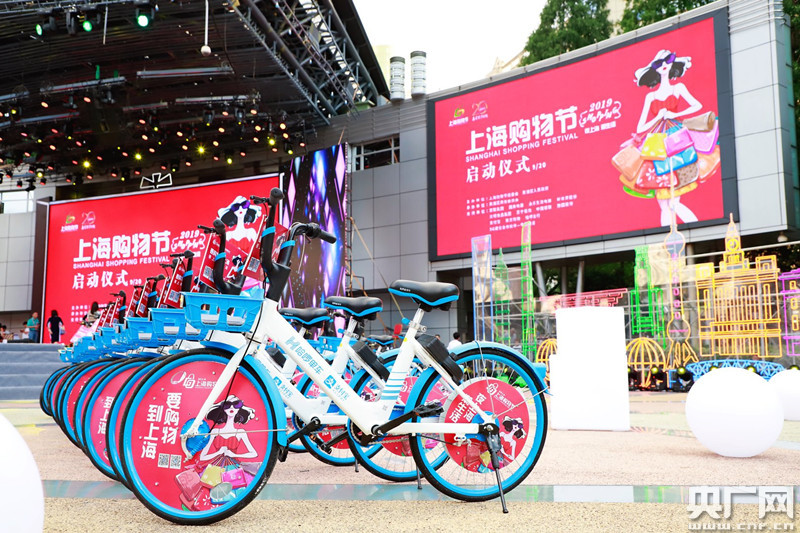 分享成长的果实：共创共享商家利润的新篇章