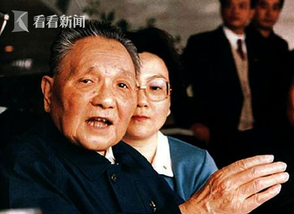 纪念邓小平南方谈话25周年