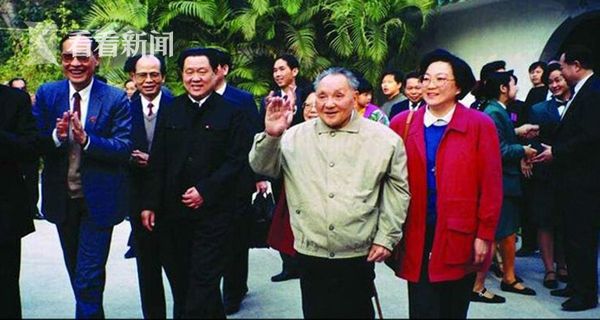 纪念邓小平南方谈话25周年