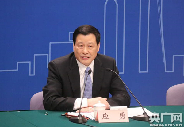上海市市长应勇:对上海的经济发展充满信心