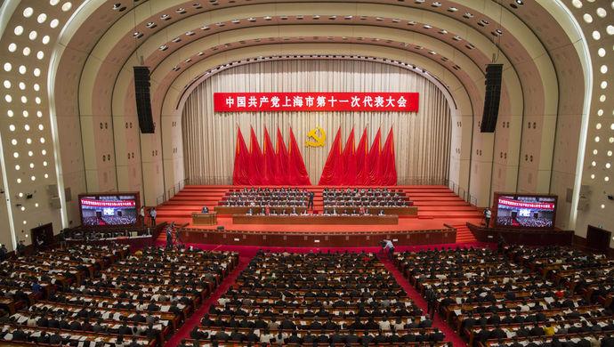 上海市第十一次党代会报告,精华全在这张图里(附报告摘要)