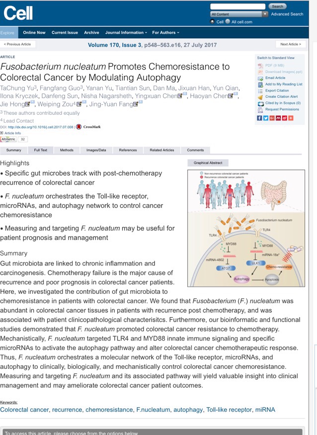 仁济医院破解大肠癌术后易复发的秘密:具核梭杆菌惹的祸