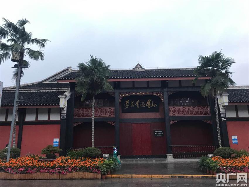 十九大今天开幕 沿着11个历史地标追寻党的光辉足迹