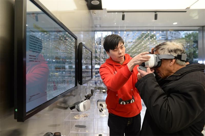 2026年光波导技术行业市场深度调研及未来发展趋势