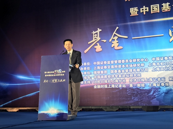 科学网－海南大学第三届国际青年学者论坛暨国家留学基金管理委员会“CSC学友汇”活动公告永利皇宫- 永利皇宫官网- 永利皇宫娱乐场- 永利皇宫APP下载