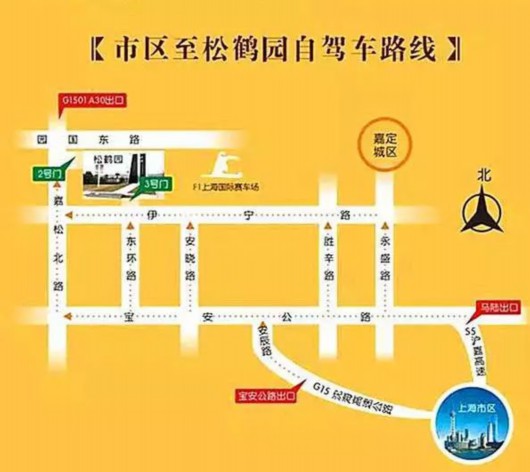 上海交警发布清明自驾车扫墓出行路线指引