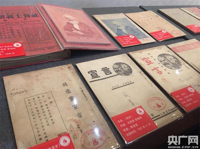 陈望道旧居完成修缮 《共产党宣言》展示馆试运行