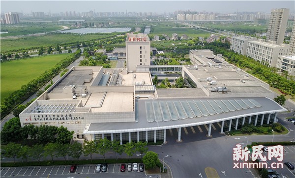 资料图:上海市质子重离子医院外景.新民晚报记者 陈梦泽 摄